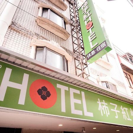 퍼시먼 호텔 신주 외부 사진